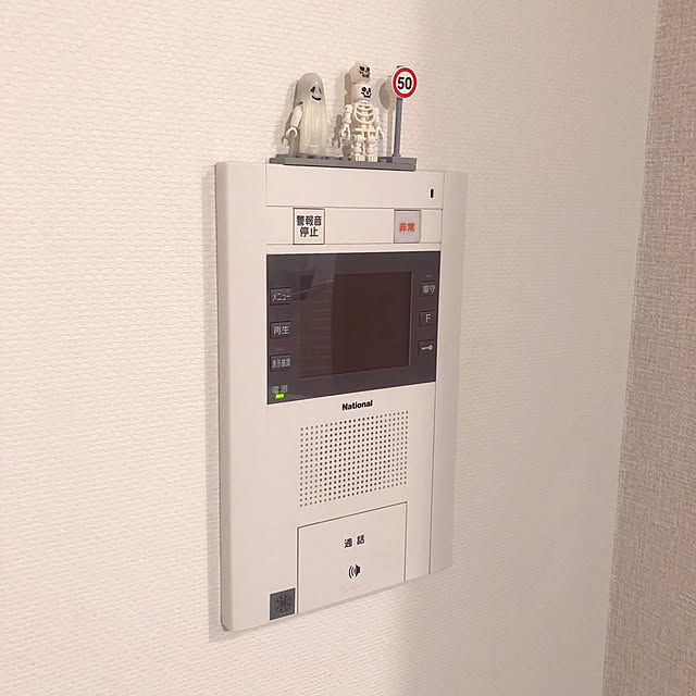 インターホン/LEGO/レゴ/玄関/入り口のインテリア実例 - 2019-04-27 00:12:43