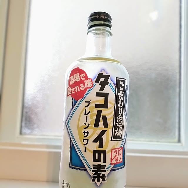 corocoro2525さんの部屋