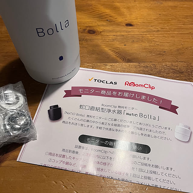 izurinaさんの実例写真