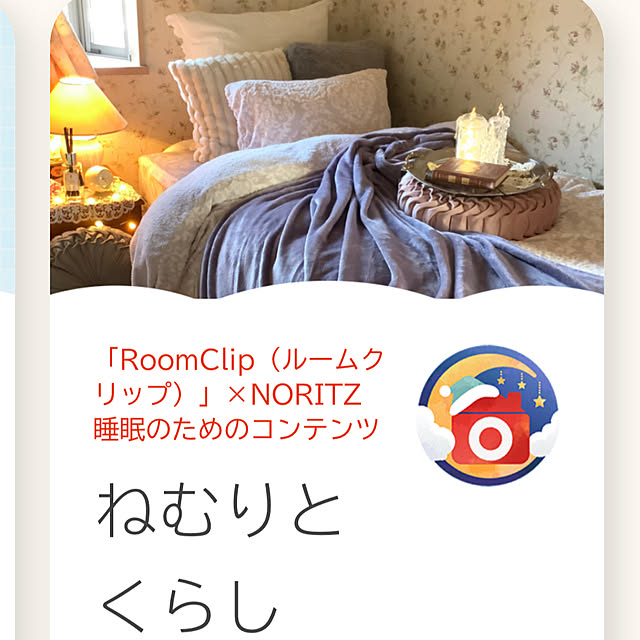taeさんの実例写真