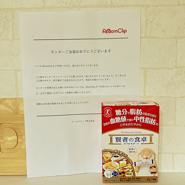 beenさんの実例写真