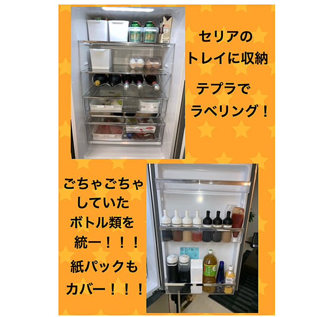 akipuさんの実例写真