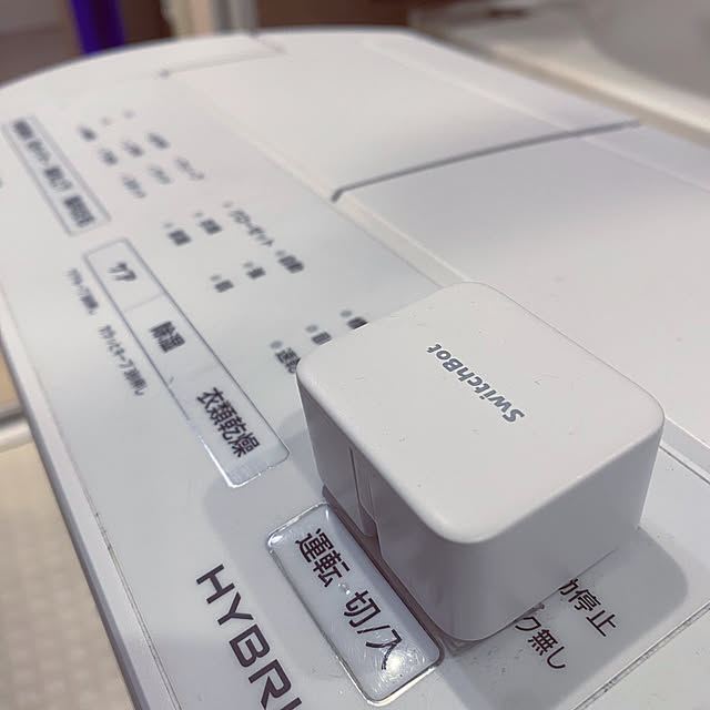 super-novaさんの実例写真