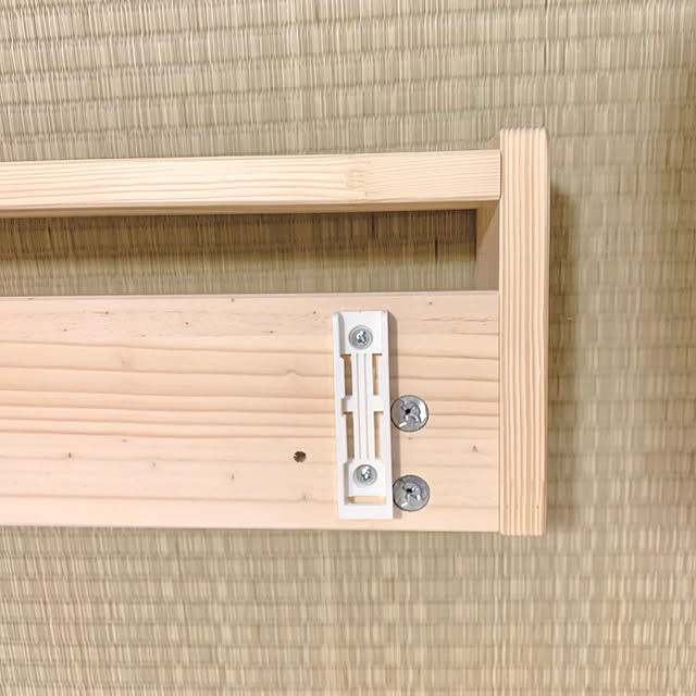 reichelさんの部屋