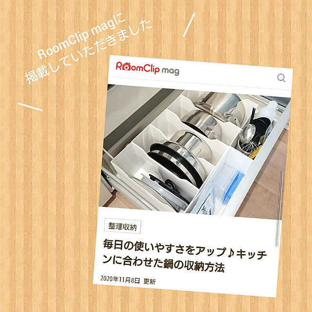 __home_m.さんの実例写真