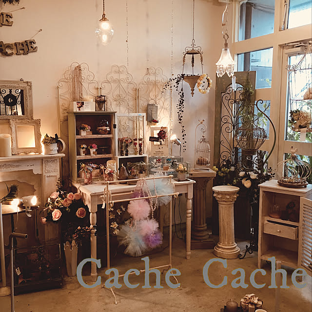cache-cacheさんの実例写真
