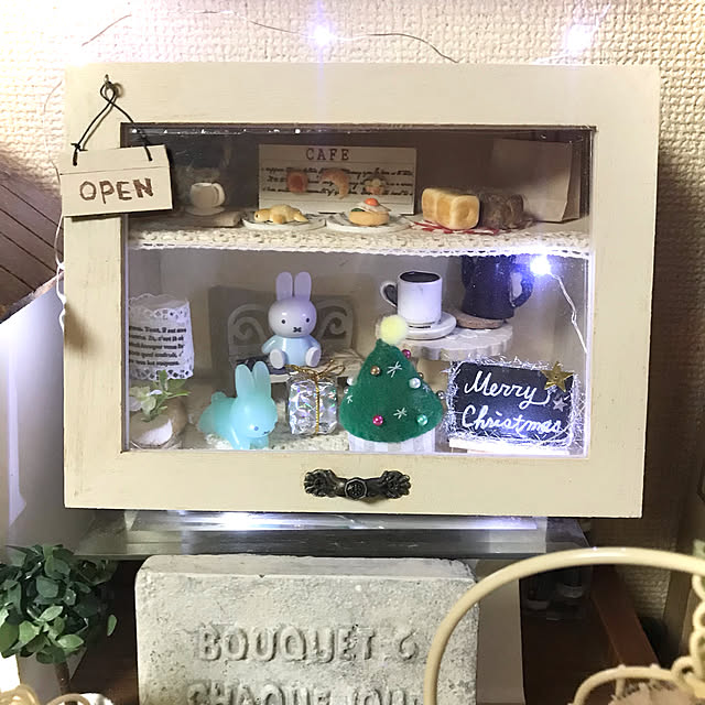 watakoさんの実例写真