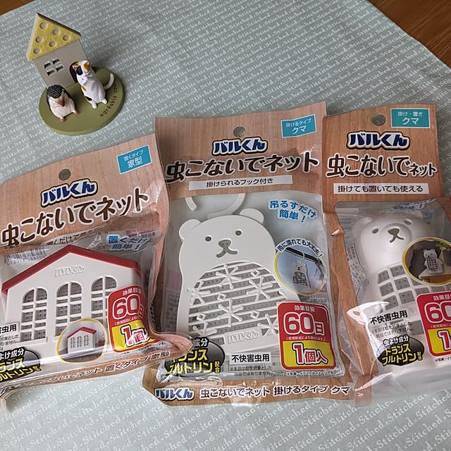 MIKNさんの部屋
