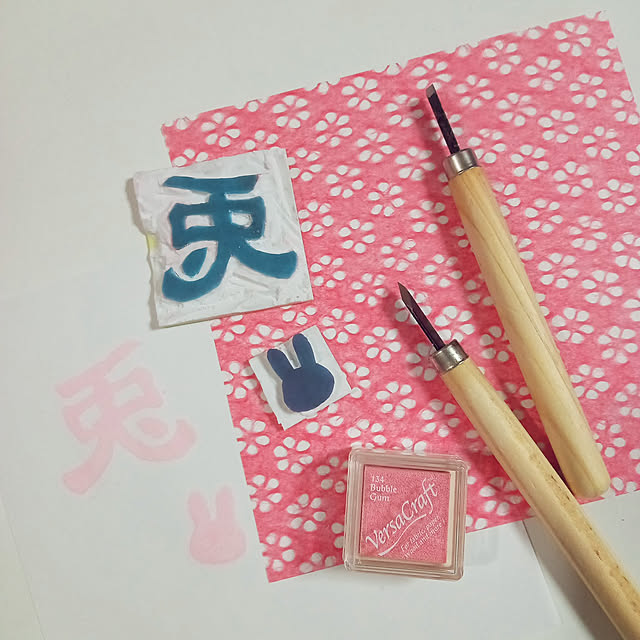 mahiro34さんの実例写真