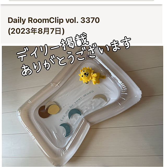 y.pさんの実例写真