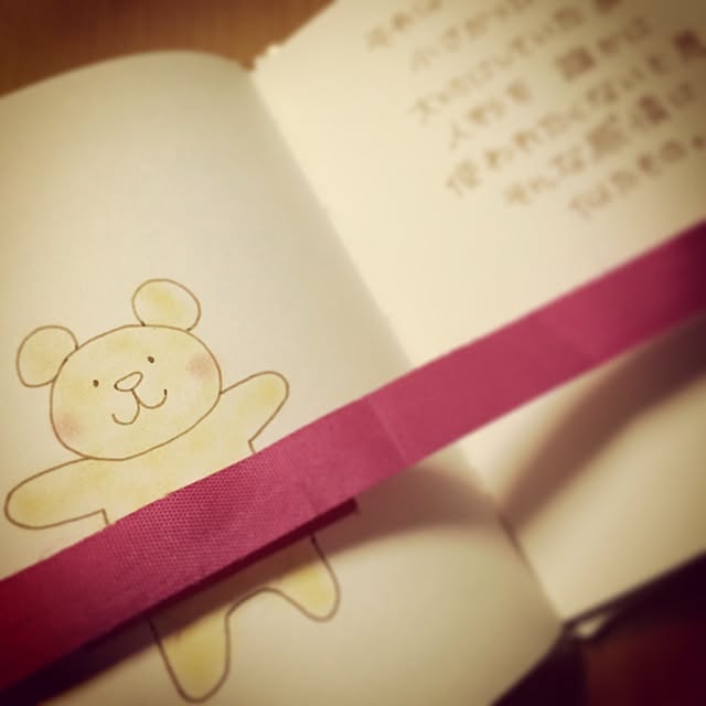 utataneさんの実例写真