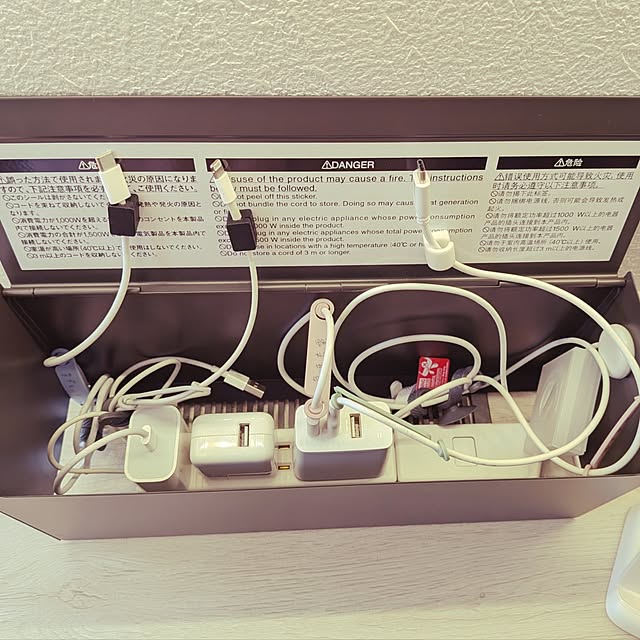 kumijiさんの部屋