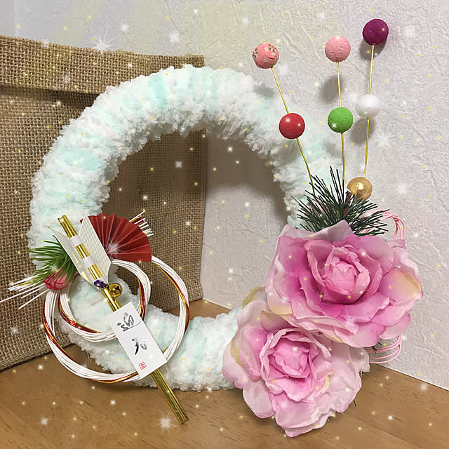 実例写真