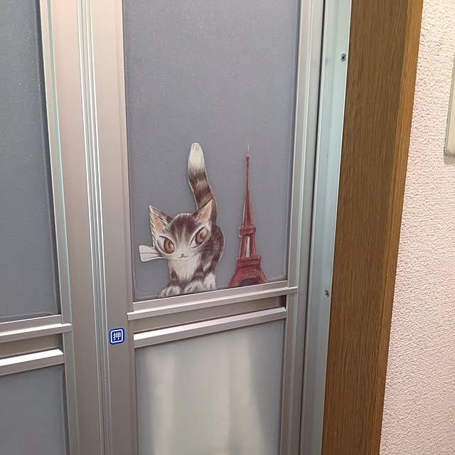 実例写真