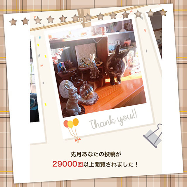 portulacaさんの実例写真