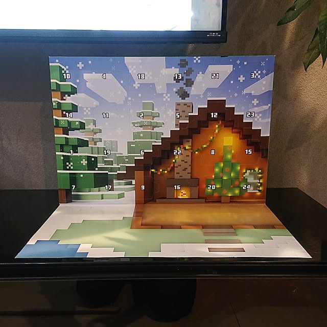 iegomori0621さんの実例写真