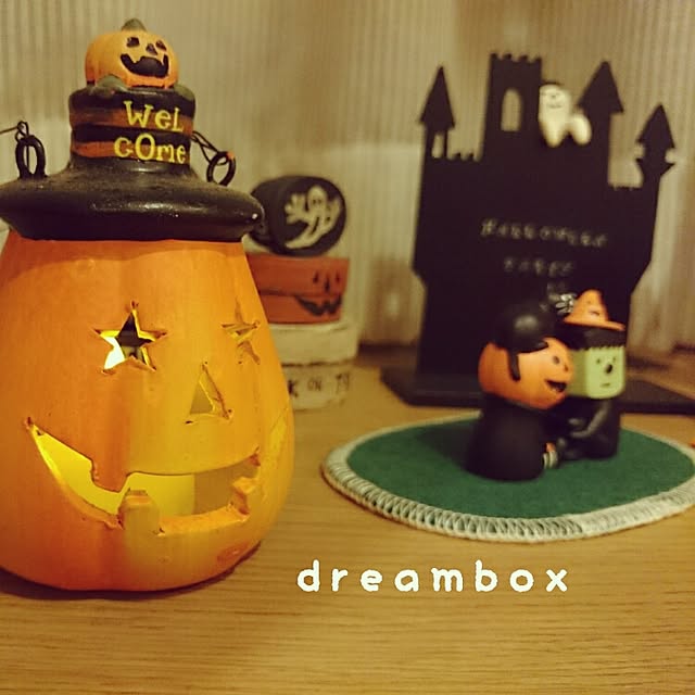 dreamboxさんの実例写真