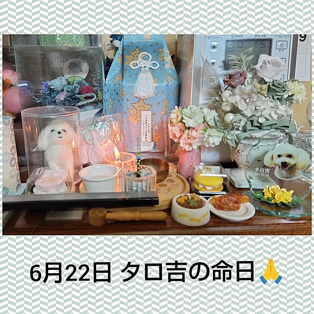 yumirinさんの実例写真