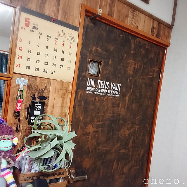 chero.さんの実例写真