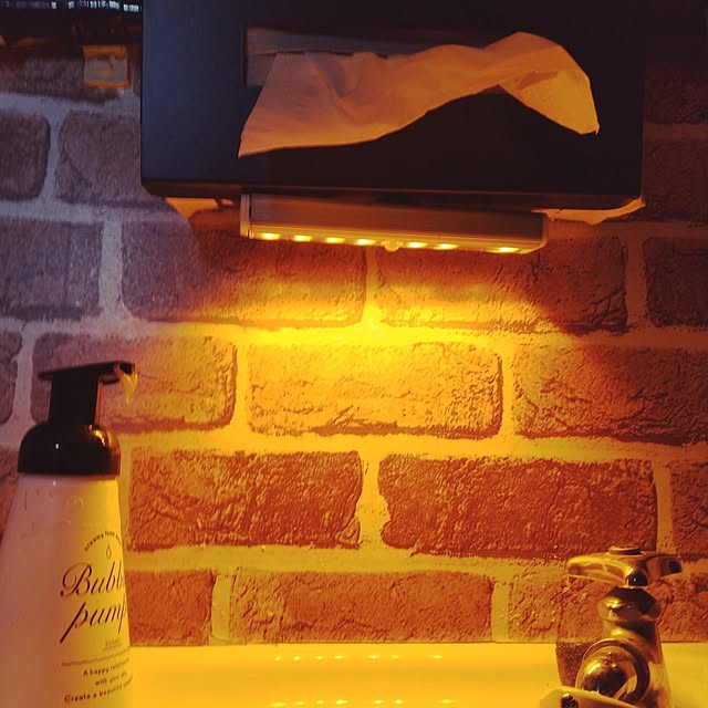 runaさんの部屋