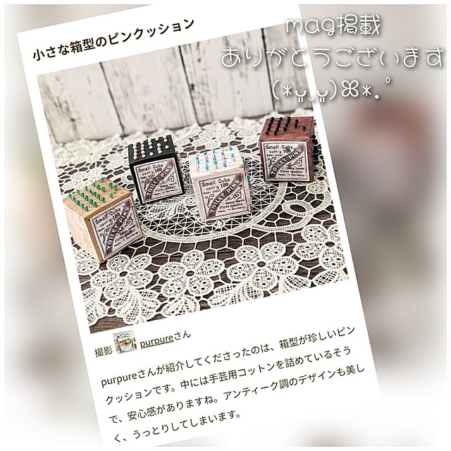 purpureさんの実例写真