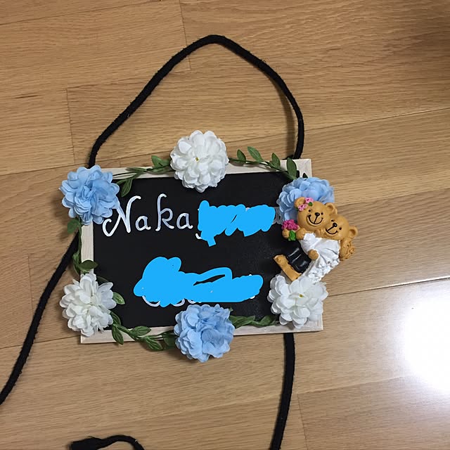 chiroruさんの実例写真