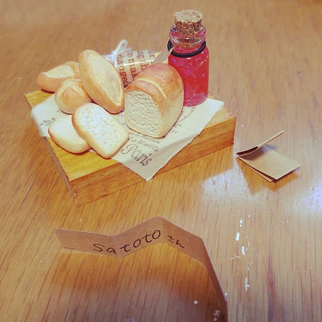 caffeineさんの実例写真