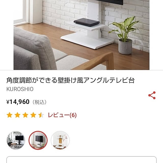 h.t.さんの部屋
