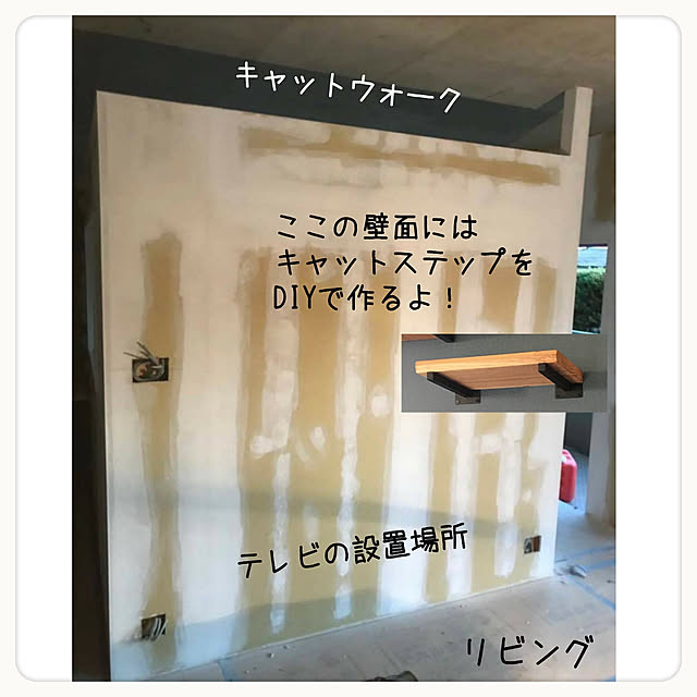 tammyさんの実例写真
