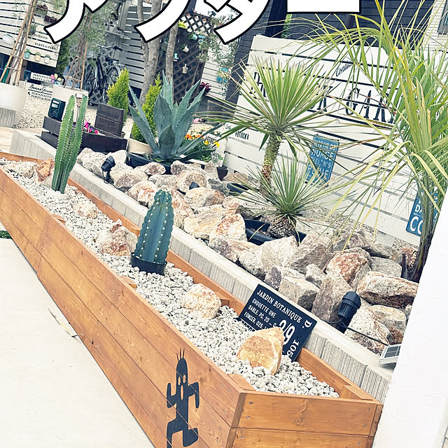 AKiさんの部屋