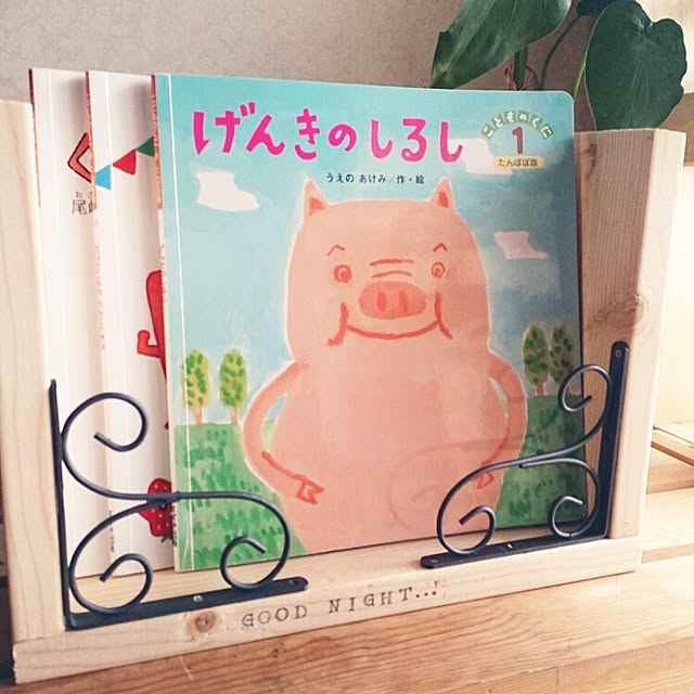 miporin0711さんの実例写真