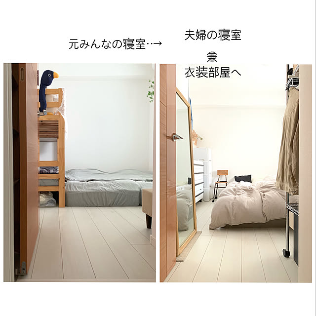 mayuringoさんの実例写真
