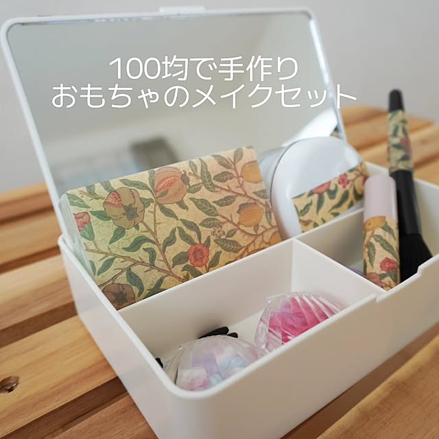 usan.22さんの実例写真