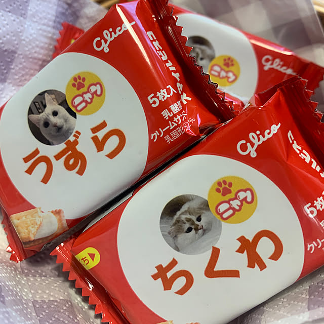 keiさんの部屋