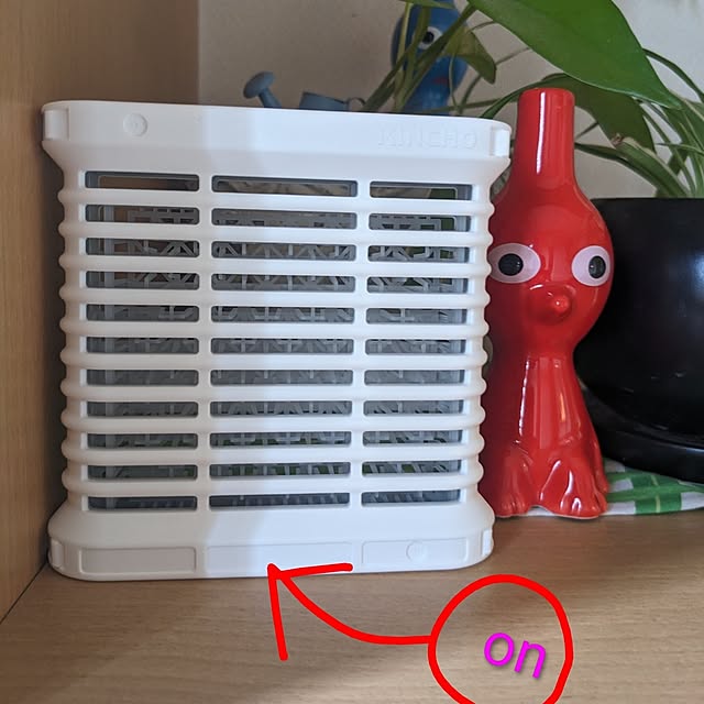 chiz3さんの部屋