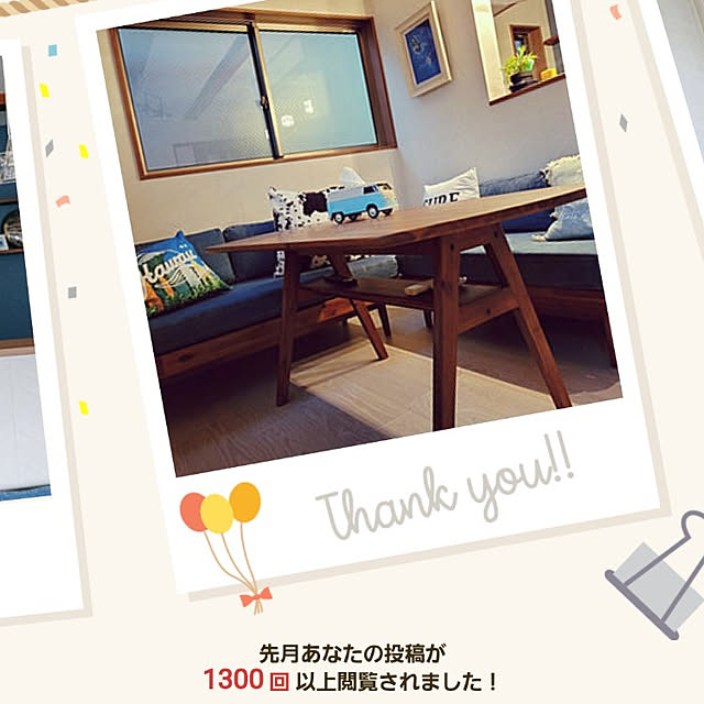 koyo_R543さんの実例写真
