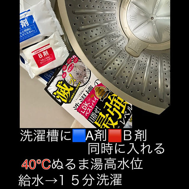 syutmmさんの部屋
