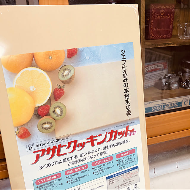 ringo3さんの実例写真