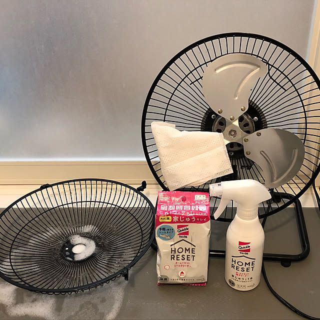 yoppiさんの実例写真