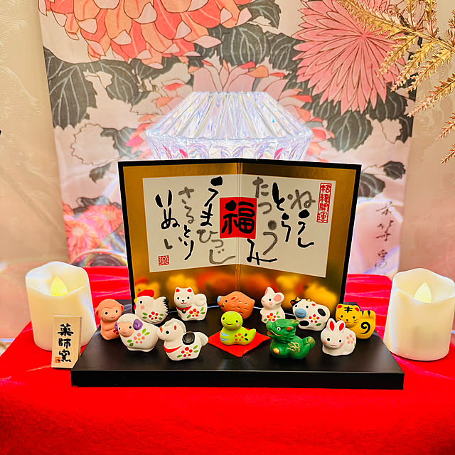 harukuumomiさんの部屋