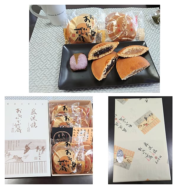 citsuraeさんの実例写真