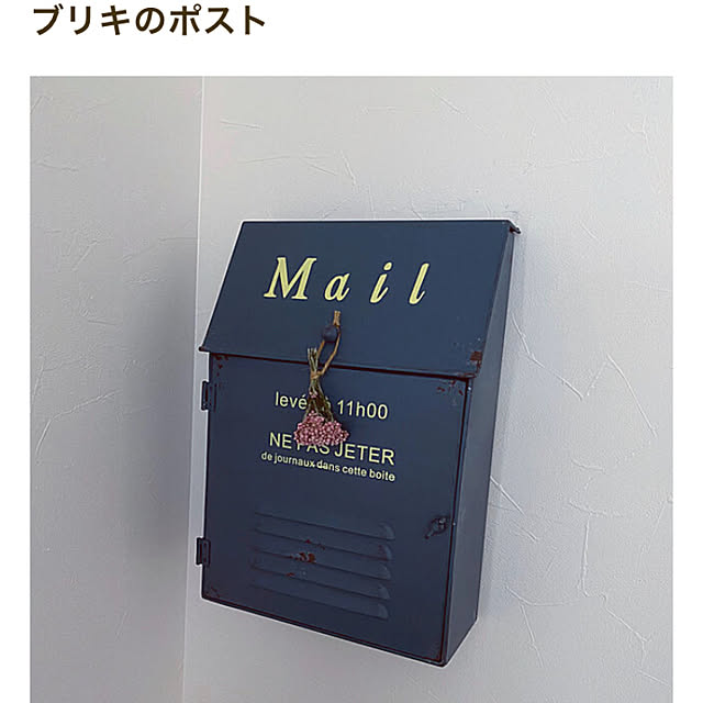 zuccoさんの実例写真