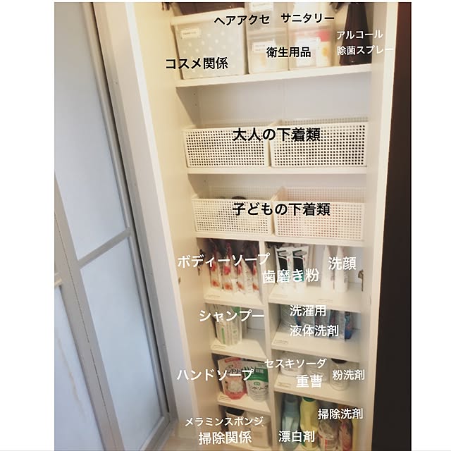 anko.hibuさんの実例写真