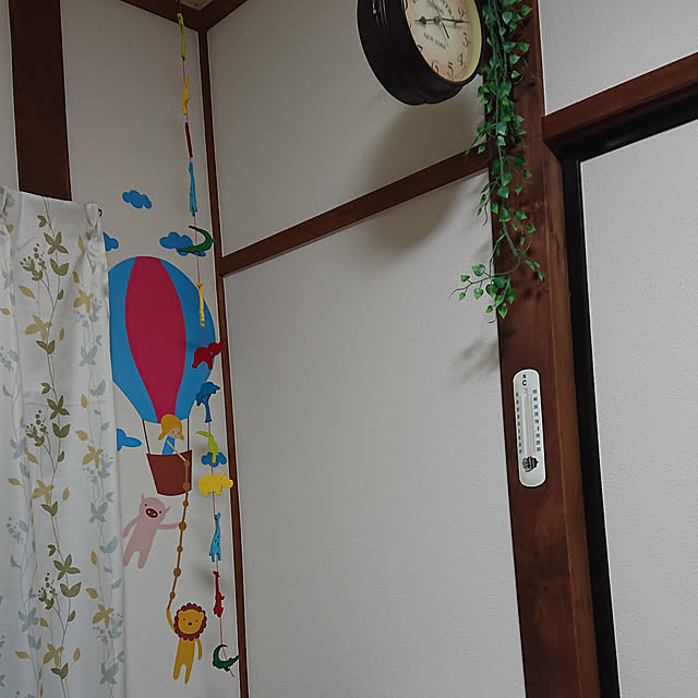 mugi77327732さんの実例写真