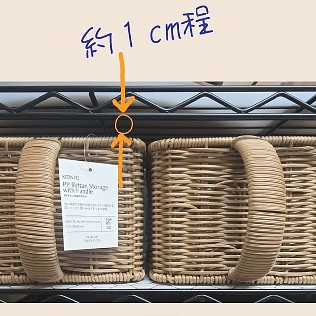 nao814さんの部屋