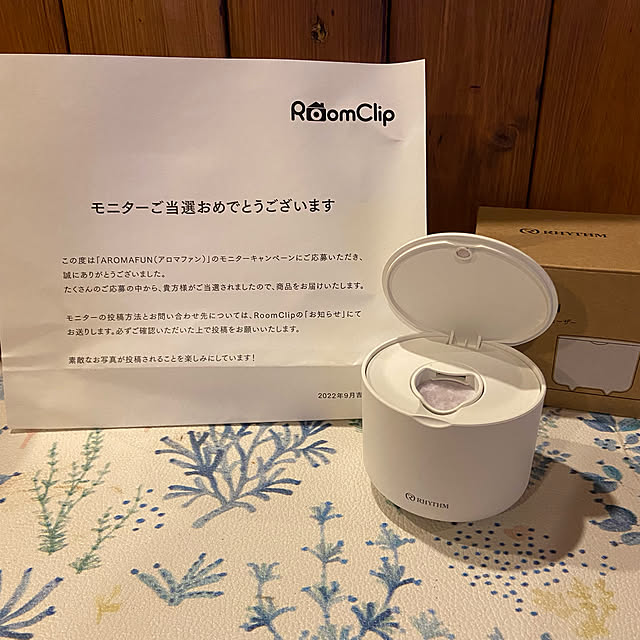 murasaki808さんの実例写真