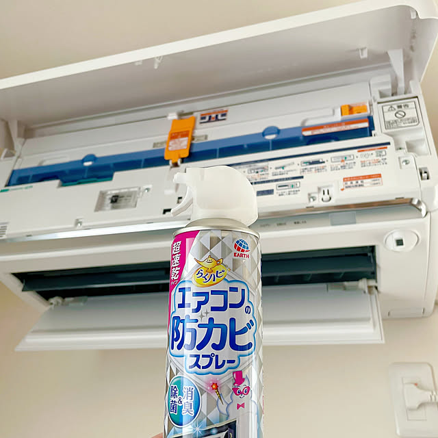 kanaさんの実例写真
