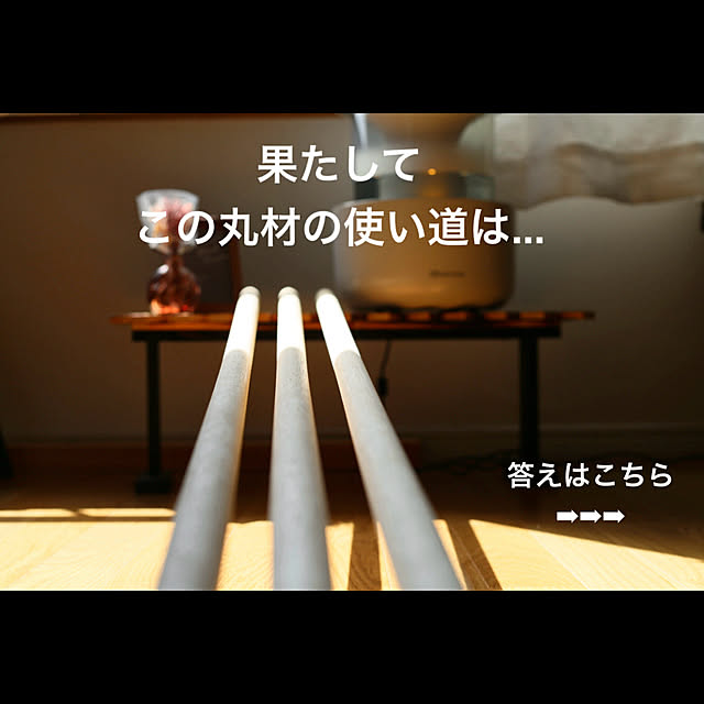 Shinya-atelierさんの部屋
