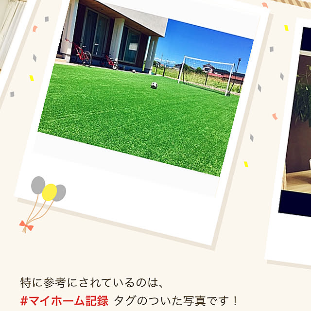 TOMOさんの実例写真