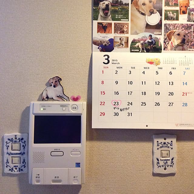 emiさんの実例写真